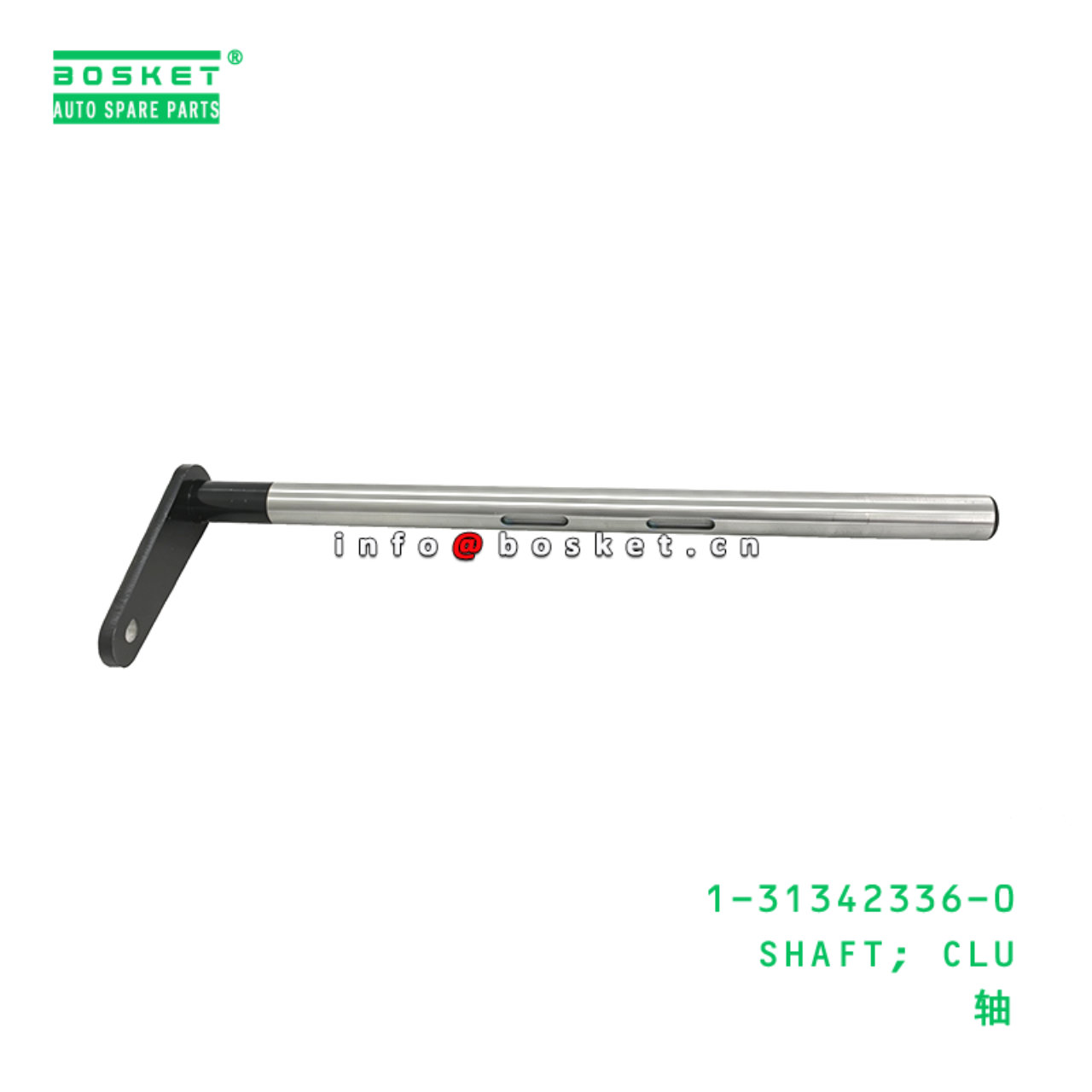 1-31342336-0 SHAFT; CLU suitable for ISUZU   13134...