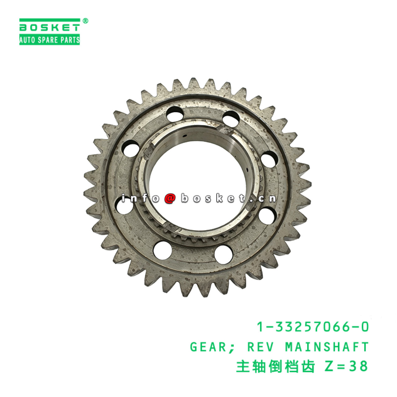 1-33257066-0 GEAR; REV MAINSHAFT suitable for ISUZ...