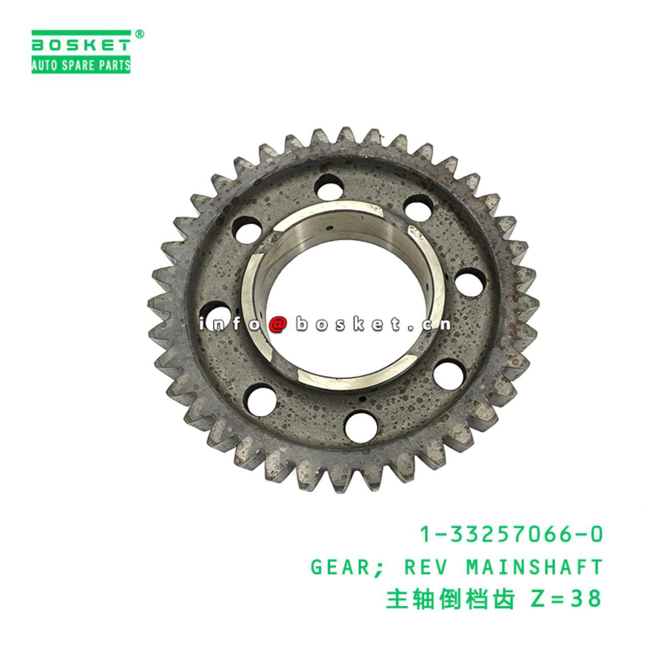 1-33257066-0 GEAR; REV MAINSHAFT suitable for ISUZU 1332570660