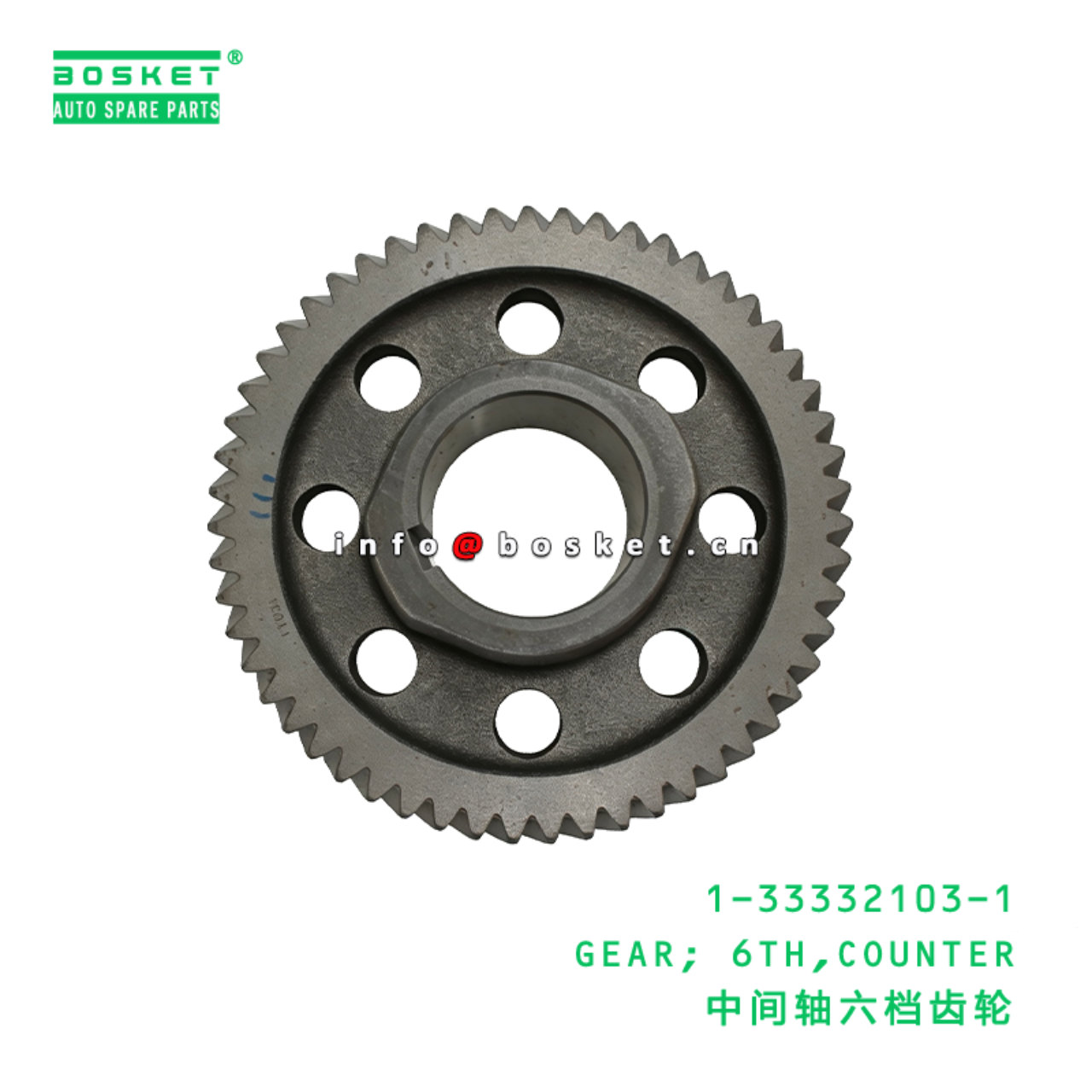 1-33332103-1 GEAR; 6TH,COUNTER suitable for ISUZU 1333321031