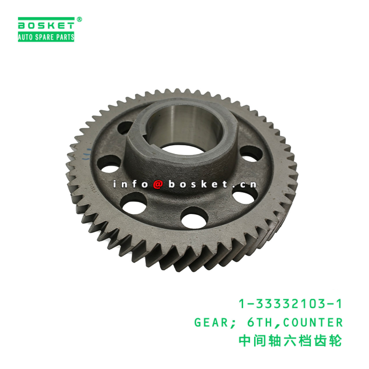 1-33332103-1 GEAR; 6TH,COUNTER suitable for ISUZU ...