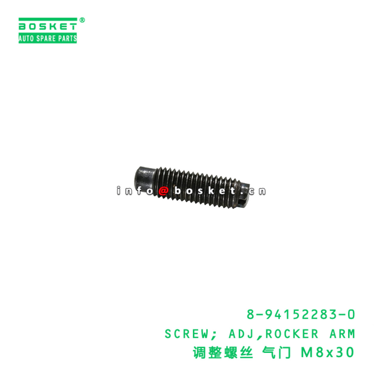8-94152283-0 SCREW; ADJ,ROCKER ARM suitable for IS...