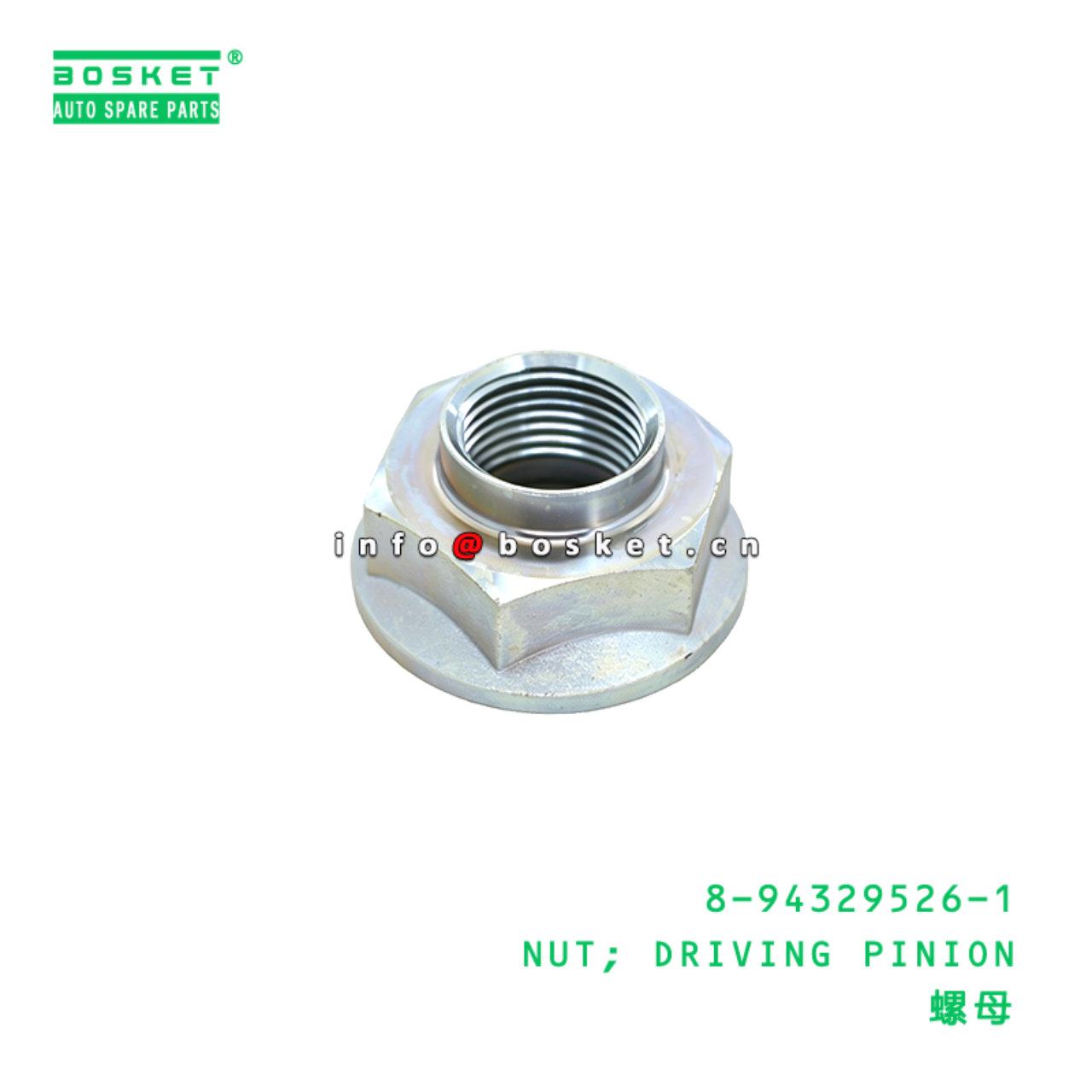 8-94329526-1 NUT; DRIVING PINION suitable for ISUZ...
