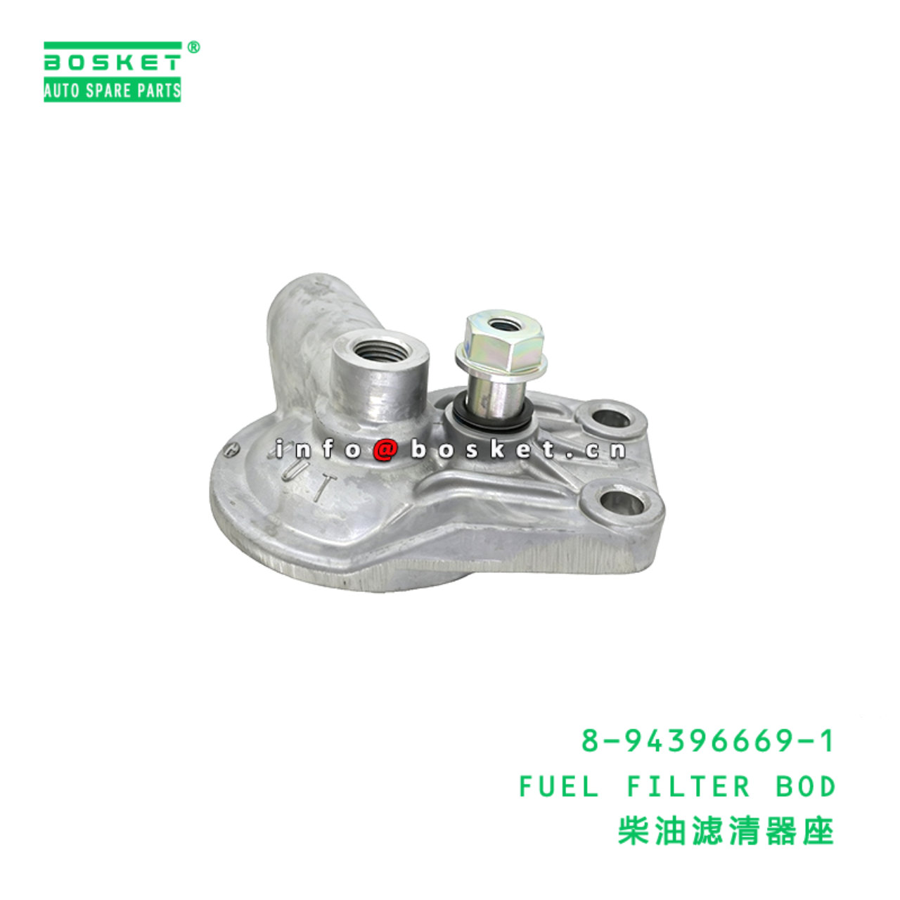 8-94396669-1 FUEL FILTER BOD suitable for ISUZU FS 8943966691