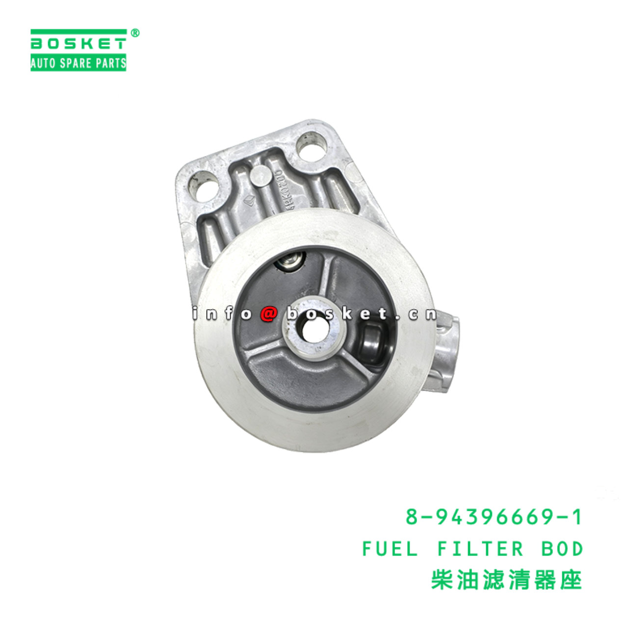 8-94396669-1 FUEL FILTER BOD suitable for ISUZU FS 8943966691