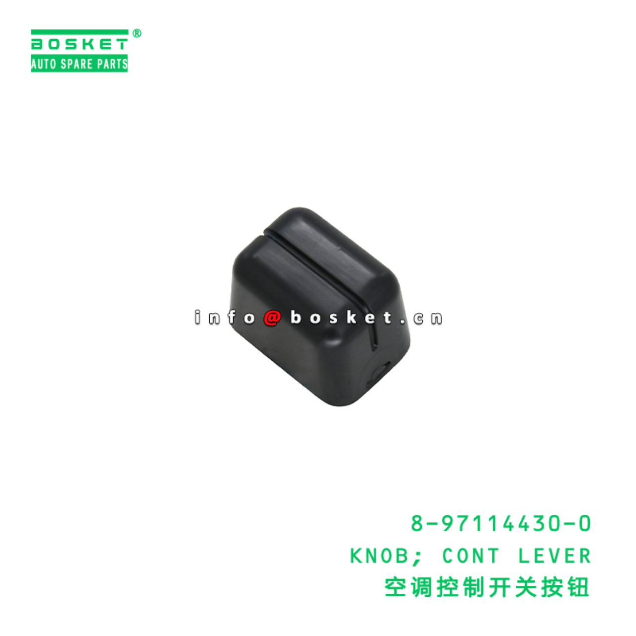 8-97114430-0 KNOB; CONT LEVER suitable for ISUZU  ...