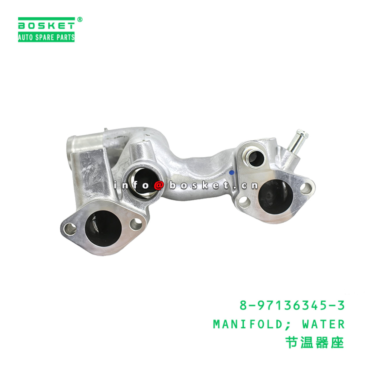 8-97136345-3 MANIFOLD; WATER suitable for ISUZU UCS25 UBS26 8971363453