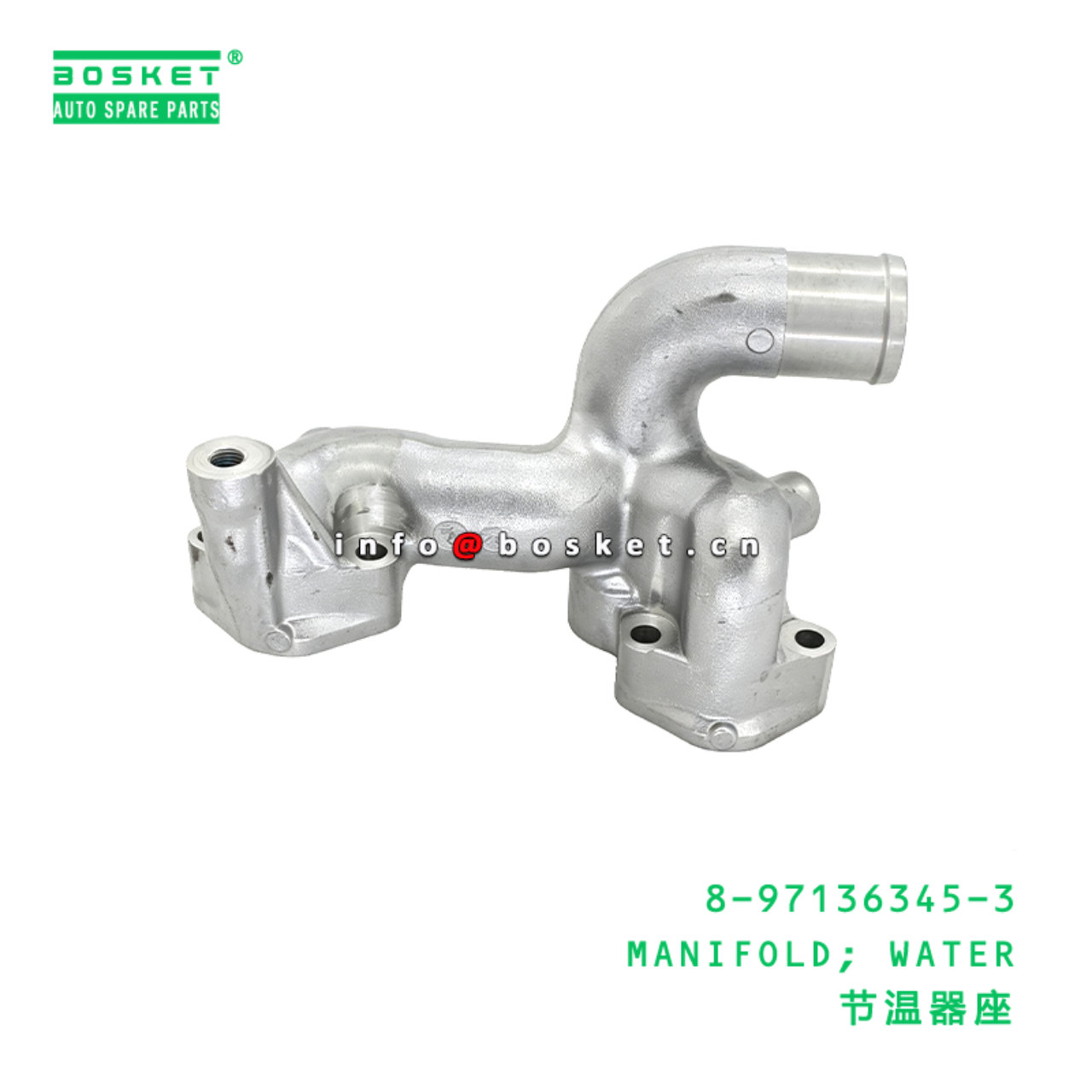 8-97136345-3 MANIFOLD; WATER suitable for ISUZU UC...