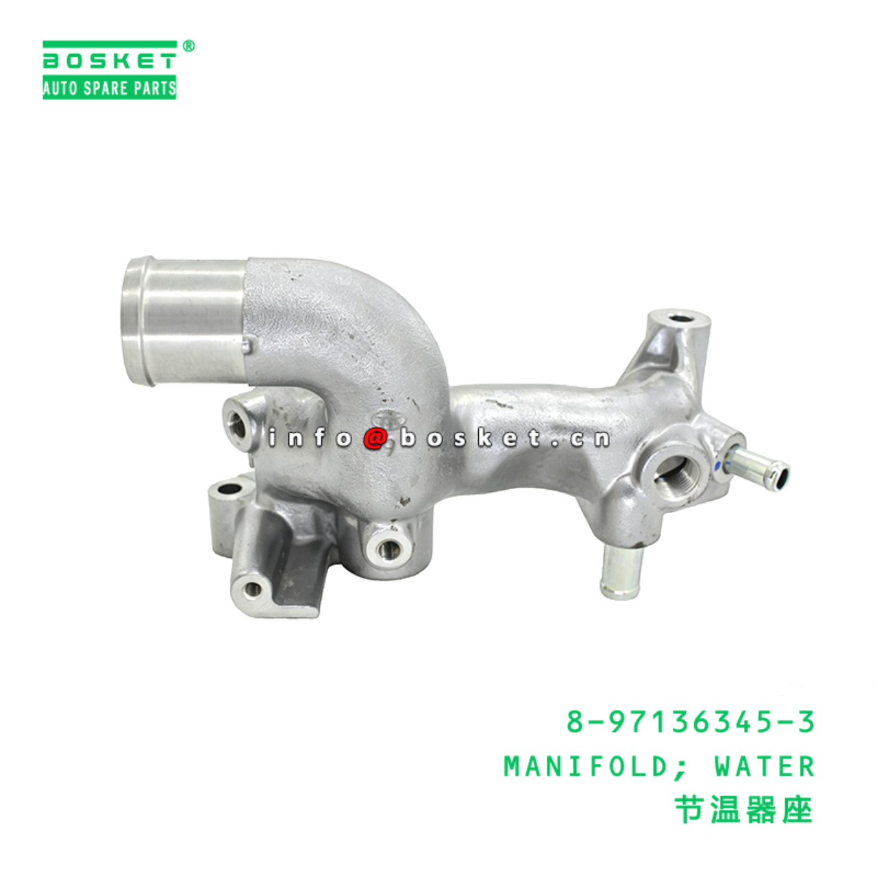 8-97136345-3 MANIFOLD; WATER suitable for ISUZU UCS25 UBS26 8971363453