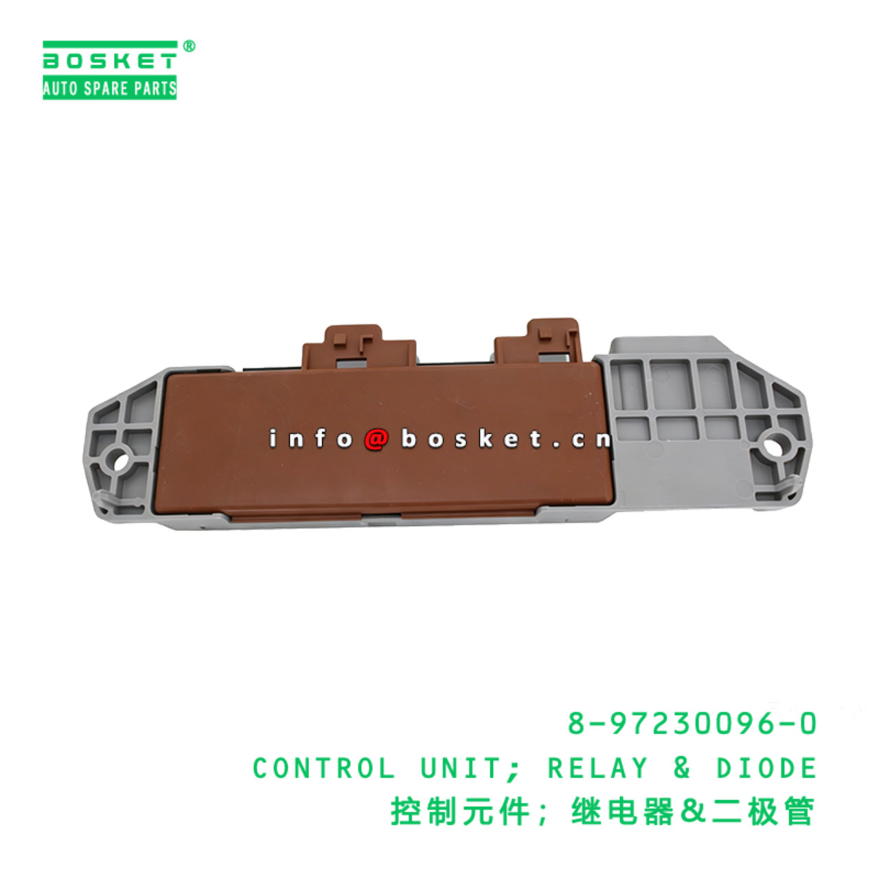8-97230096-0 CONTROL UNIT; RELAY & DIODE suitable for ISUZU 8972300960