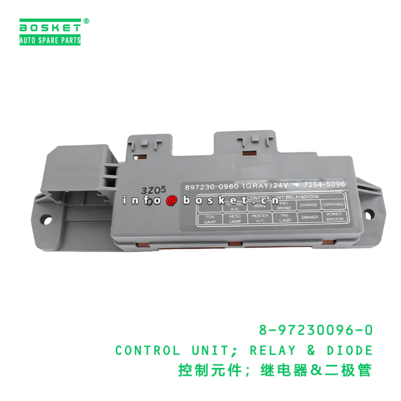 8-97230096-0 CONTROL UNIT; RELAY & DIODE suitable ...