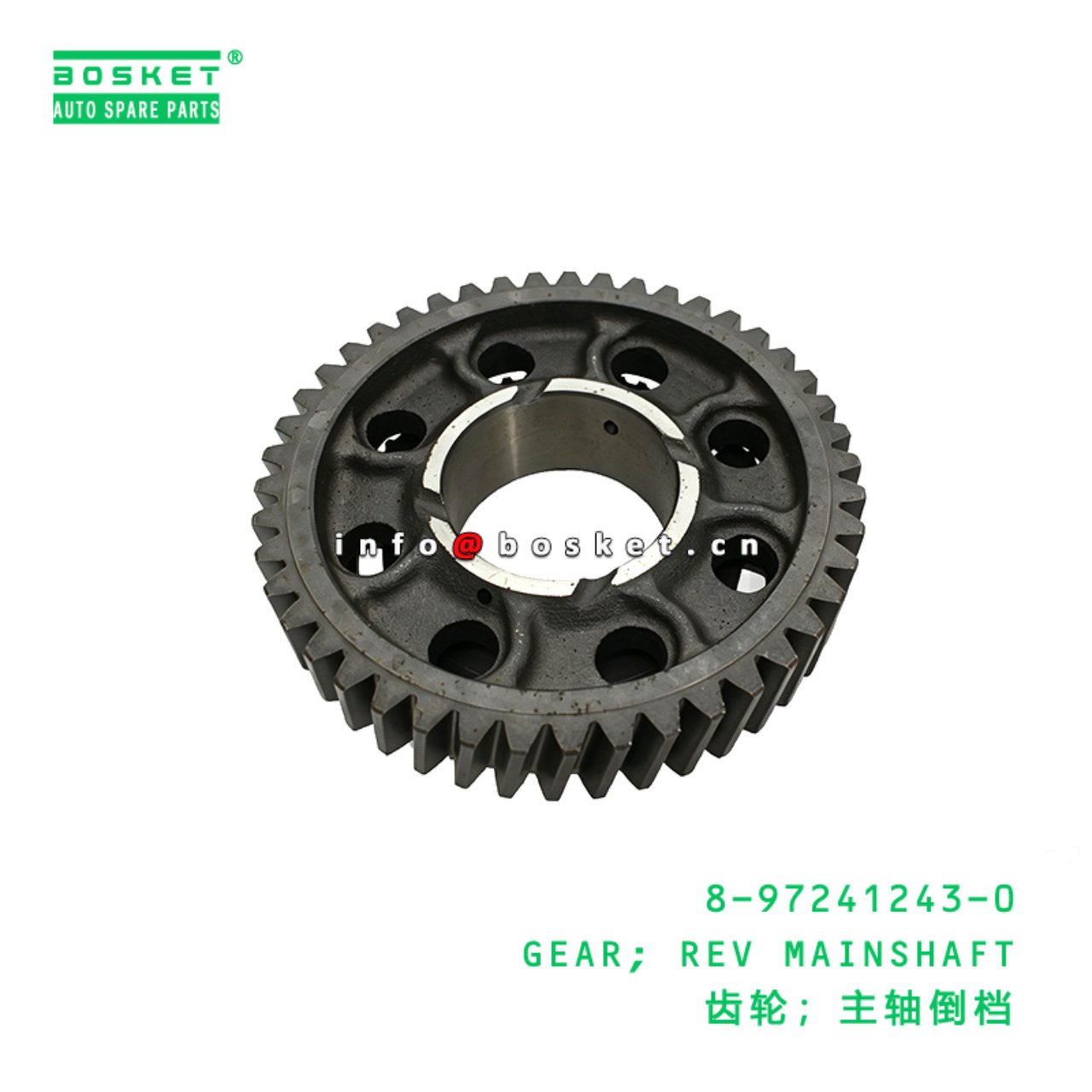 8-97241243-0 GEAR; REV MAINSHAFT suitable for ISUZU 8972412430