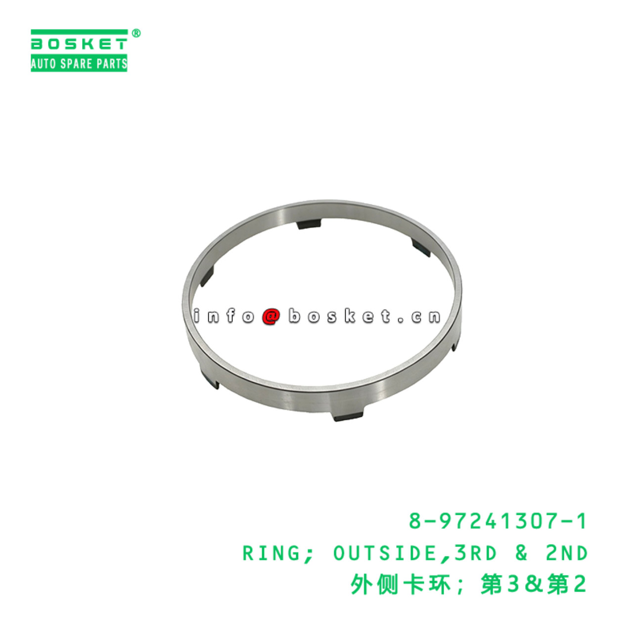 8-97241307-1 RING; OUTSIDE,3RD & 2ND suitable for ISUZU 8972413071