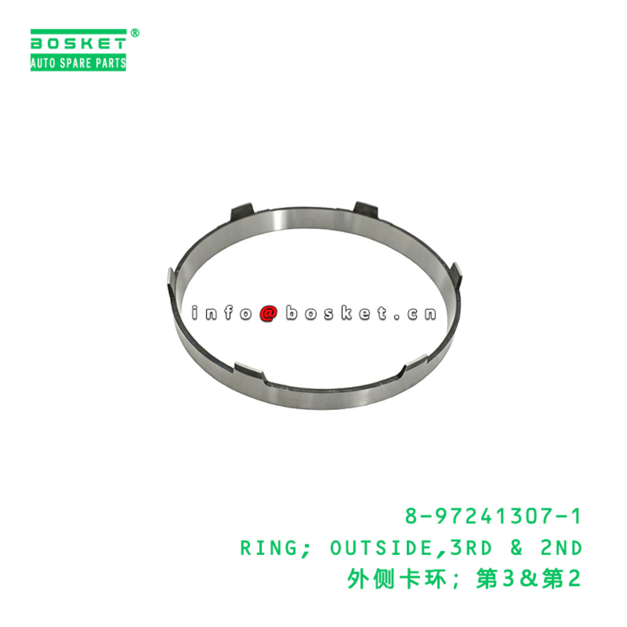 8-97241307-1 RING; OUTSIDE,3RD & 2ND suitable for ...