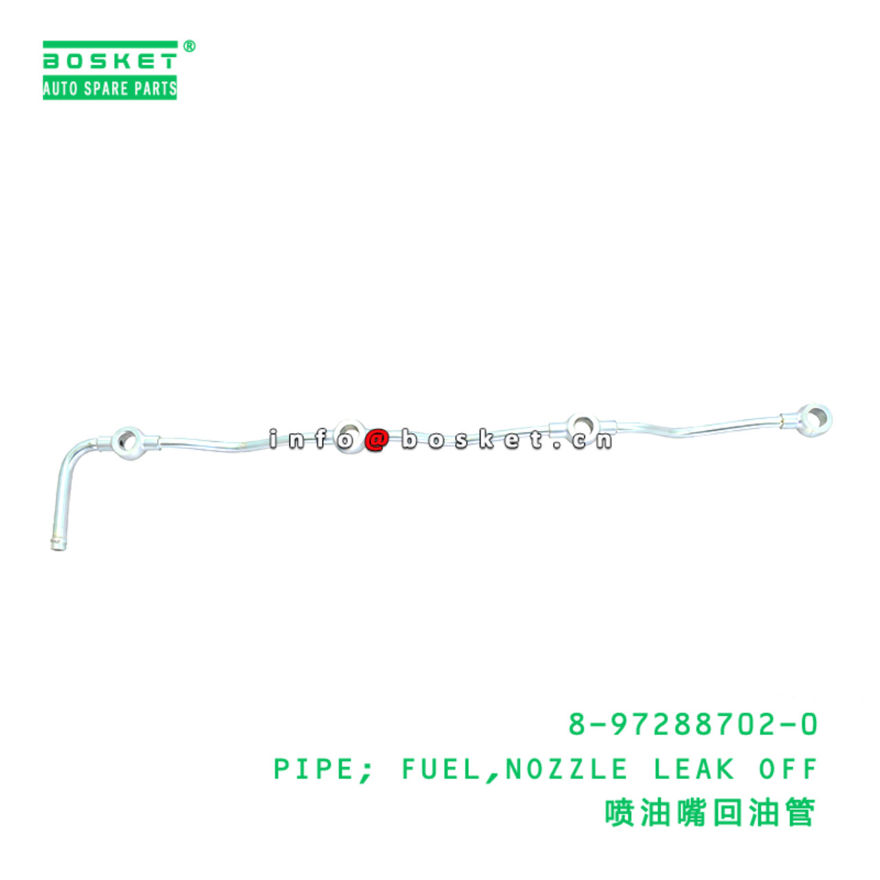 8-97288702-0 PIPE; FUEL,NOZZLE LEAK OFF suitable for ISUZU NKR77 NKR55 4JH1T 4JH1 4JB1T 8972887020