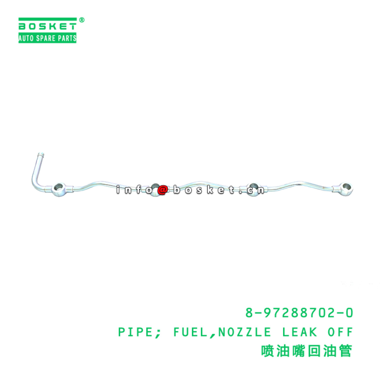 8-97288702-0 PIPE; FUEL,NOZZLE LEAK OFF suitable f...