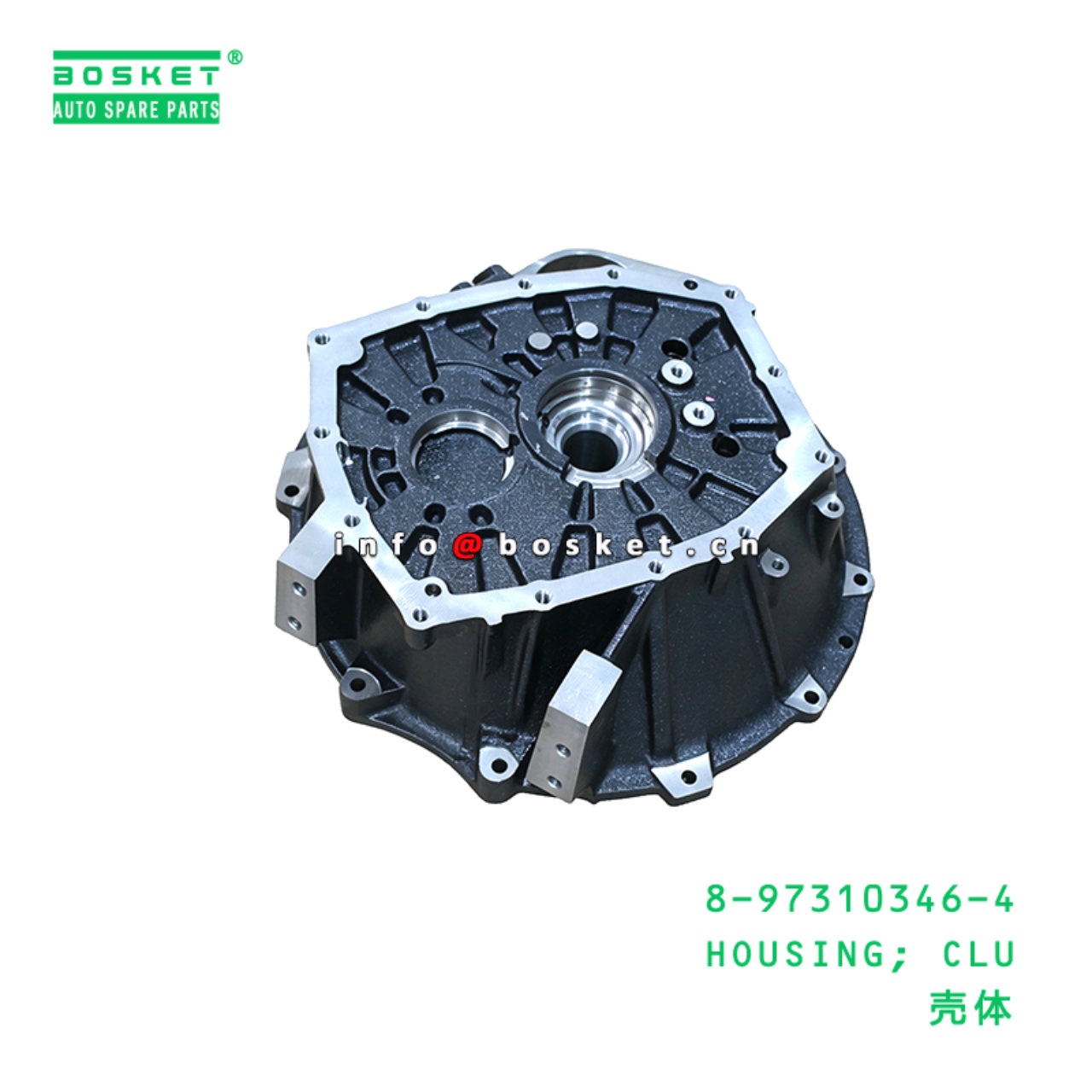 8-97310346-4 HOUSING; CLU suitable for ISUZU   897...
