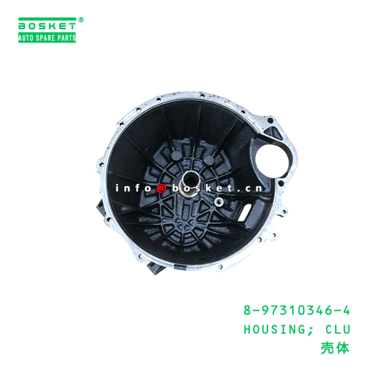 8-97310346-4 HOUSING; CLU suitable for ISUZU 8973103464