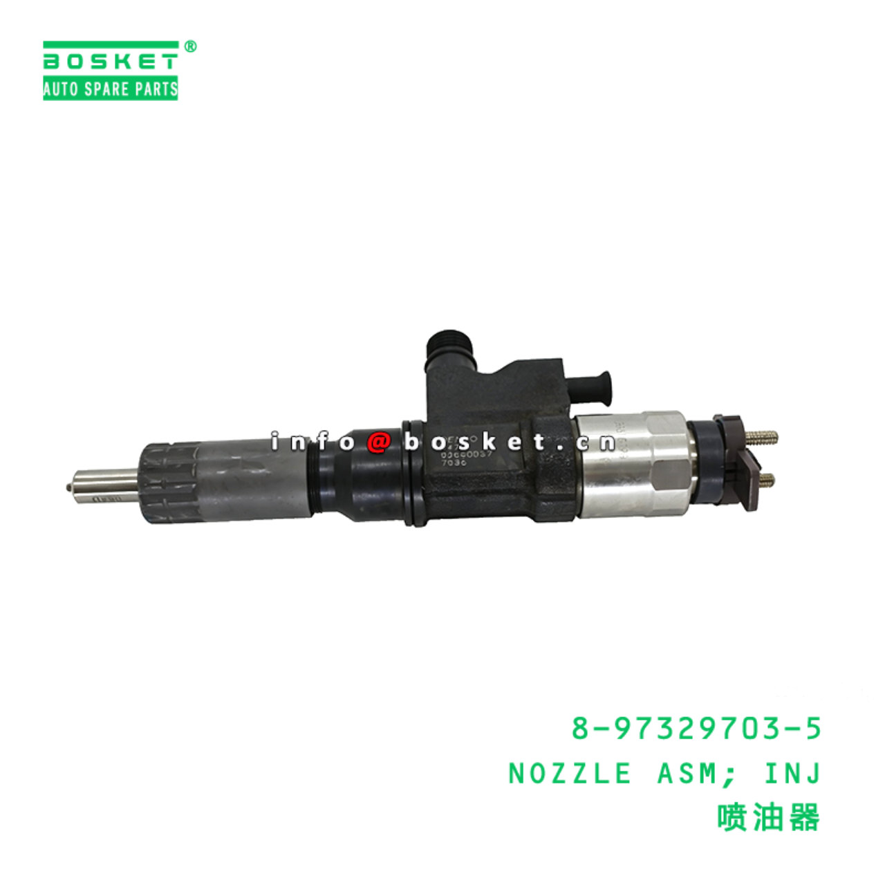 8-97329703-5 NOZZLE ASM; INJ suitable for ISUZU NQ...