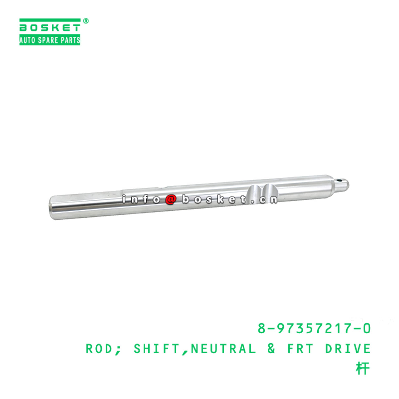 8-97357217-0 ROD; SHIFT,NEUTRAL & FRT DRIVE suitab...