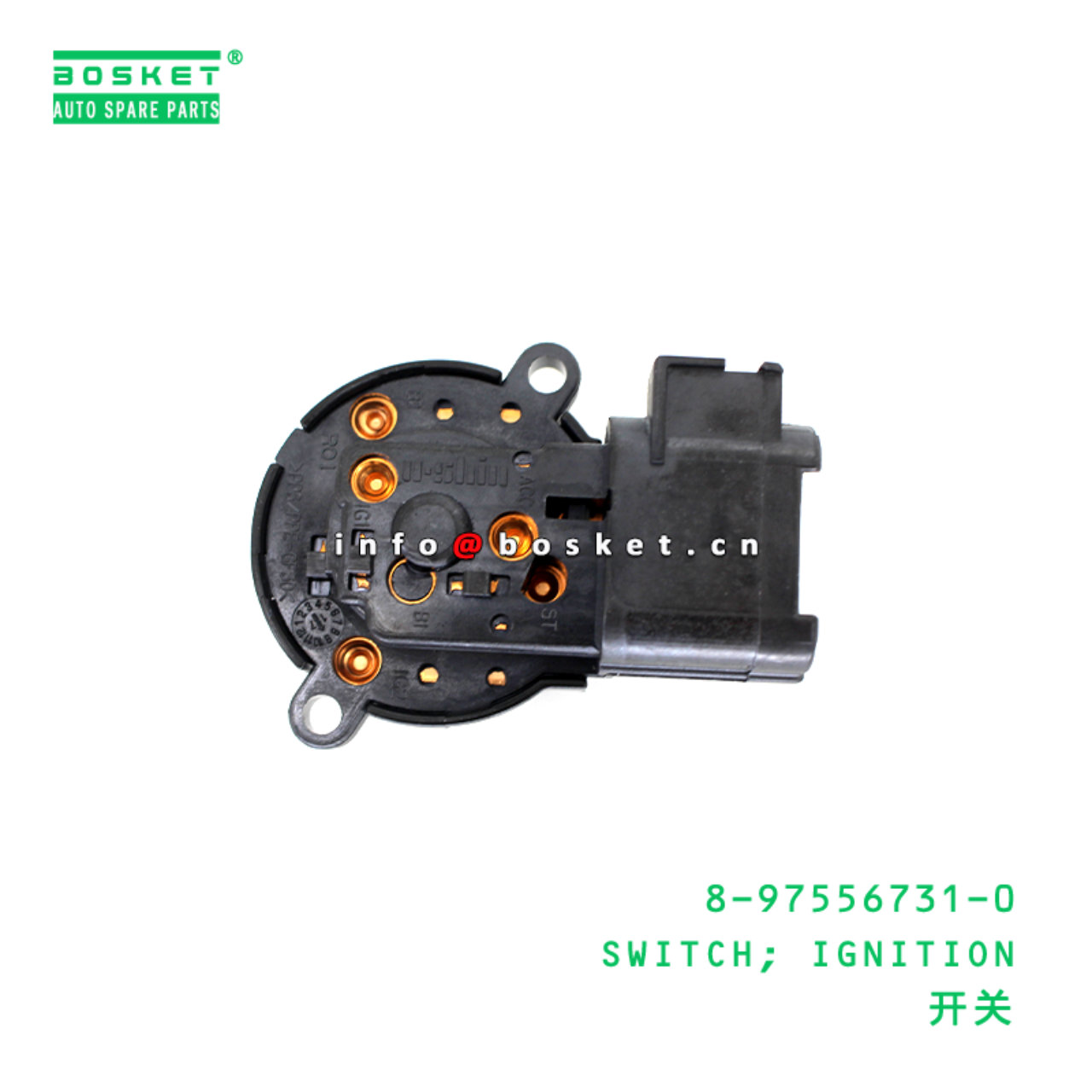 8-97556731-0 SWITCH; IGNITION suitable for ISUZU 8975567310