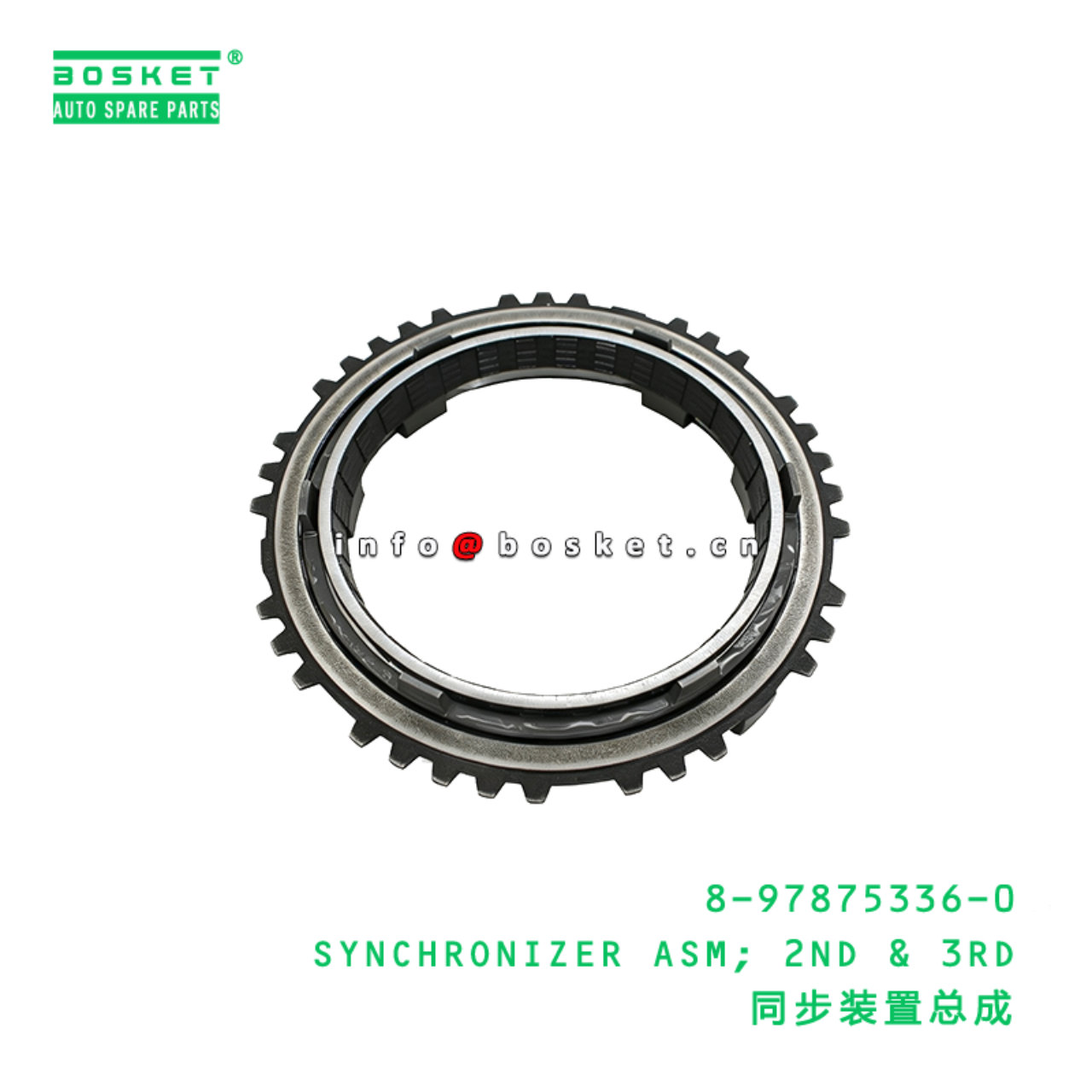 8-97875336-0 SYNCHRONIZER ASM; 2ND & 3RD suitable for ISUZU 8978753360