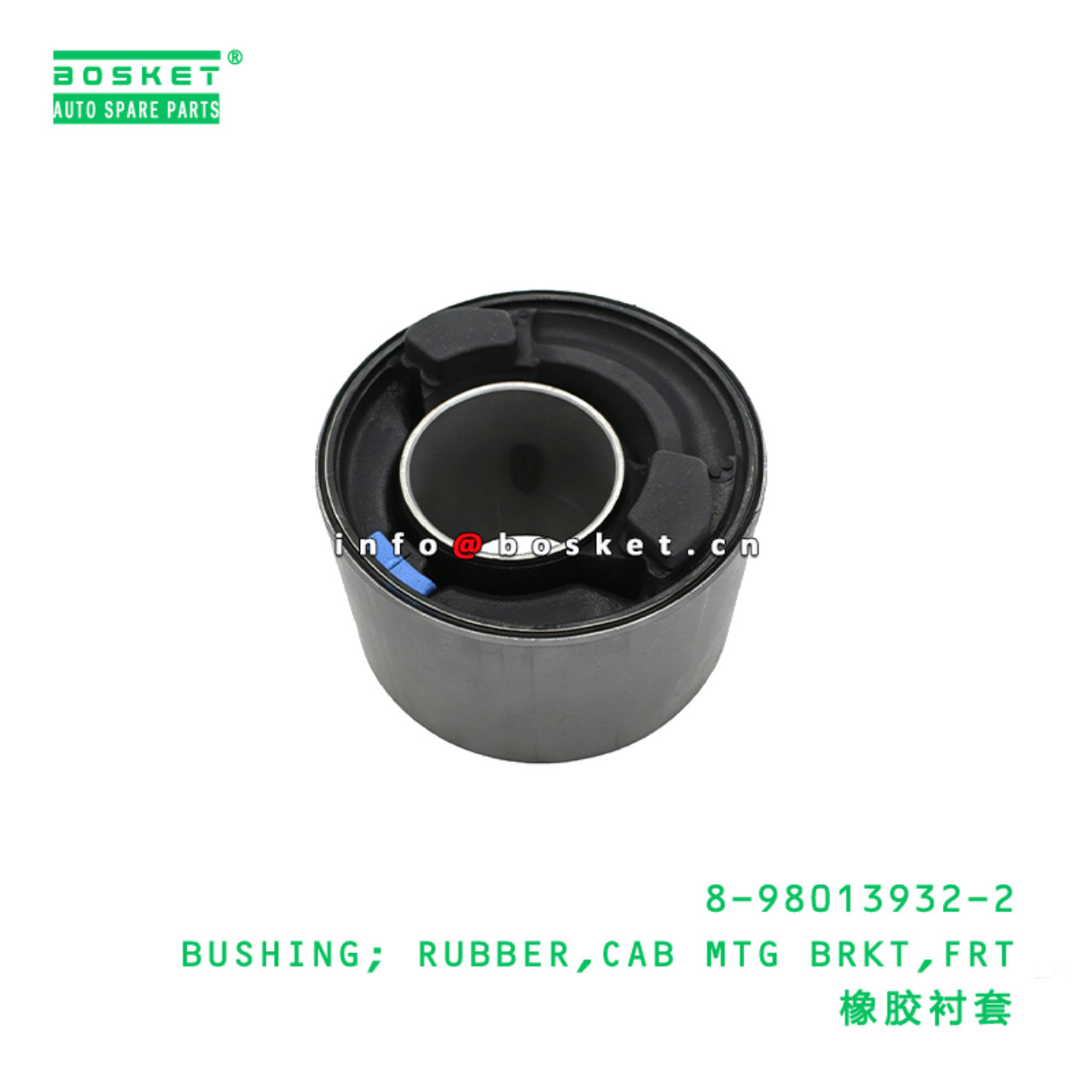 8-98013932-2 BUSHING; RUBBER,CAB MTG BRKT,FRT suitable for ISUZU   8980139322
