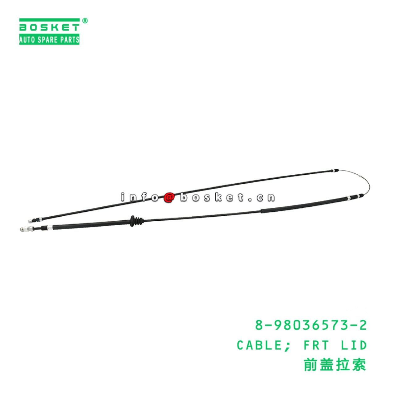 8-98036573-2 CABLE; FRT LID suitable for ISUZU   8980365732