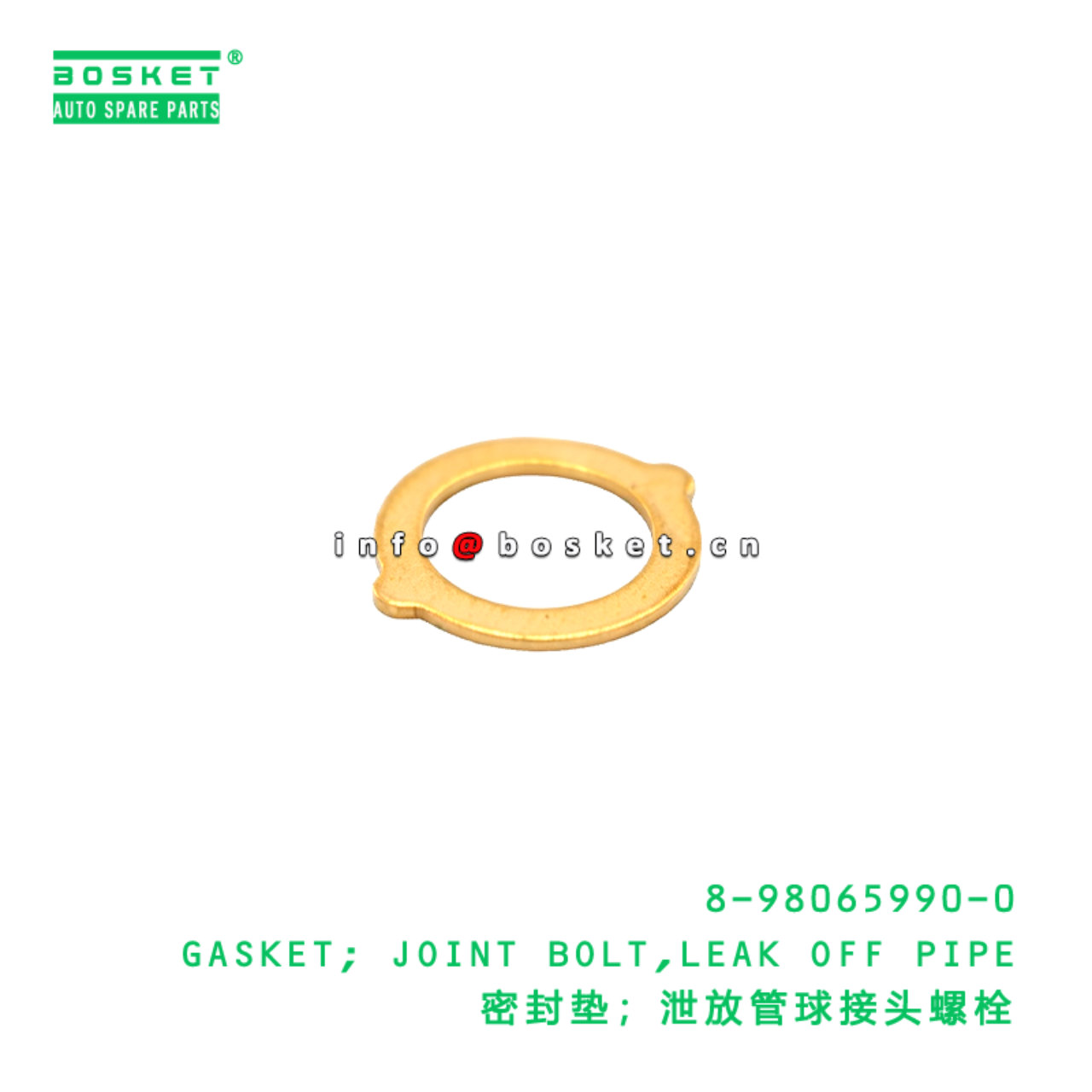 8-98065990-0 GASKET; JOINT BOLT,LEAK OFF PIPE suitable for ISUZU   8980659900