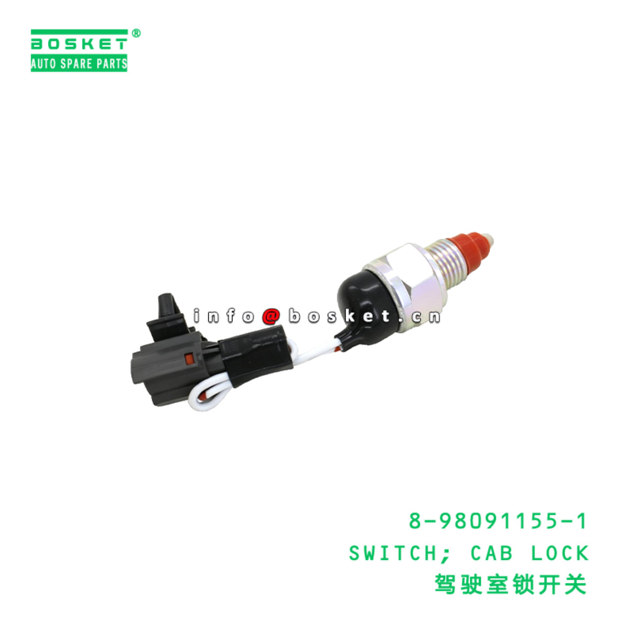 8-98091155-1 SWITCH; CAB LOCK suitable for ISUZU VC46  8980911551