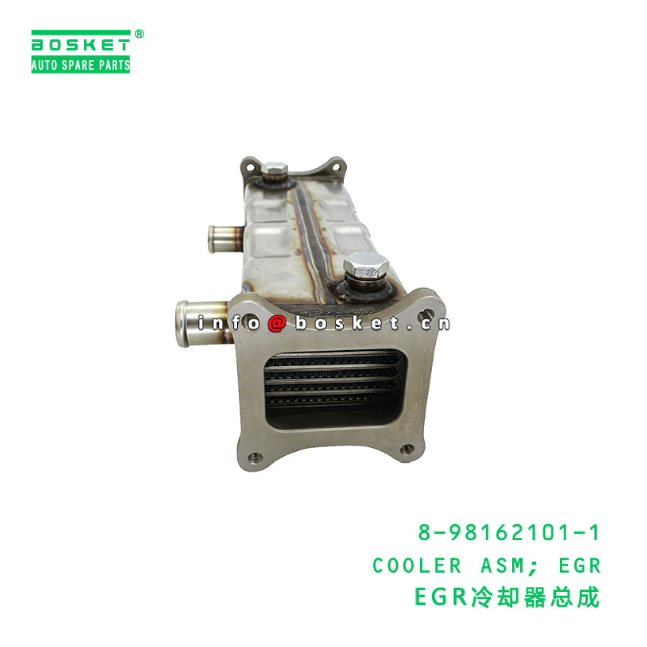 8-98162101-1 COOLER ASM; EGR suitable for ISUZU 8981621011