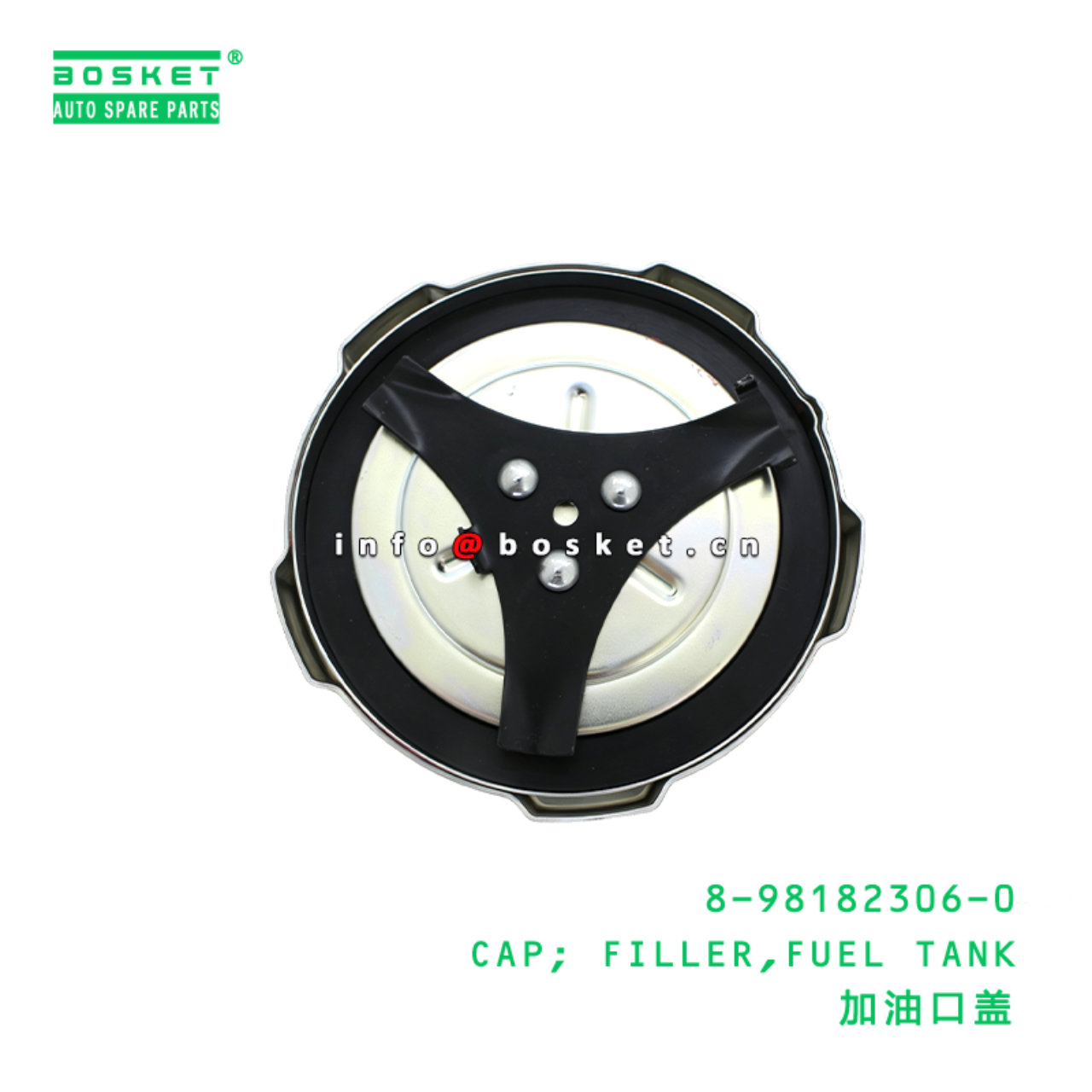 8-98182306-0 CAP; FILLER,FUEL TANK suitable for ISUZU 8981823060