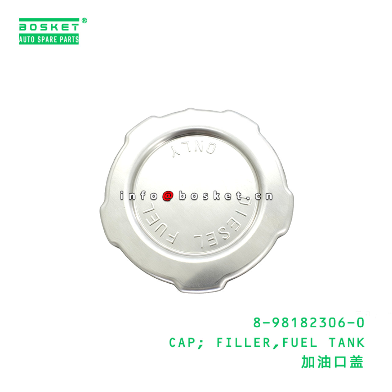 8-98182306-0 CAP; FILLER,FUEL TANK suitable for IS...