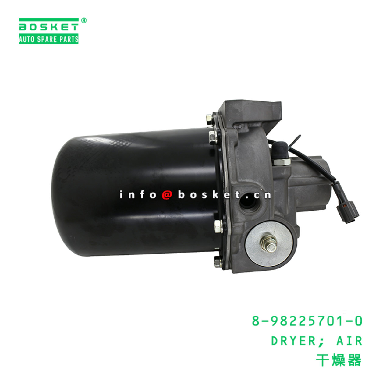8-98225701-0 DRYER; AIR suitable for ISUZU   89822...