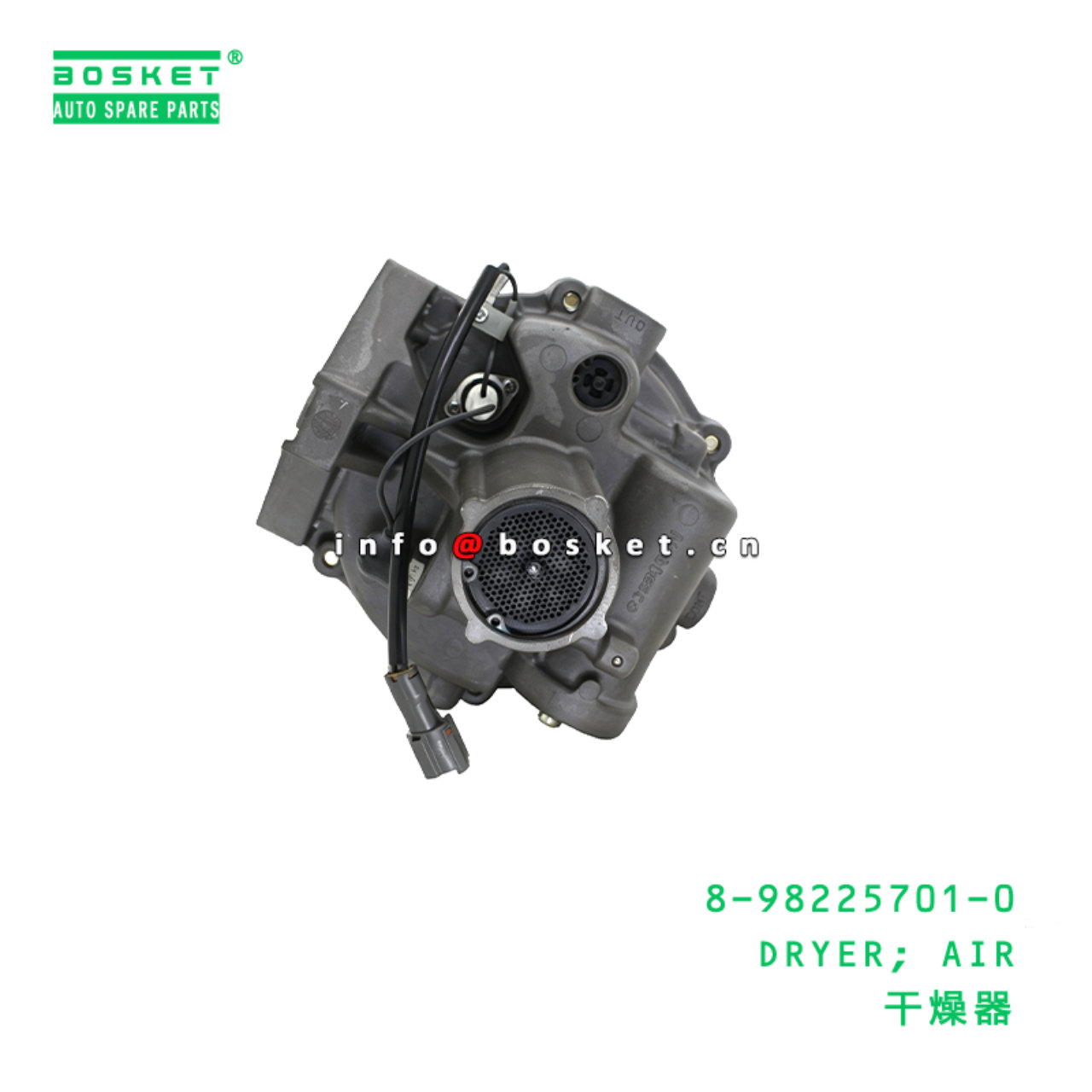 8-98225701-0 DRYER; AIR suitable for ISUZU 8982257010