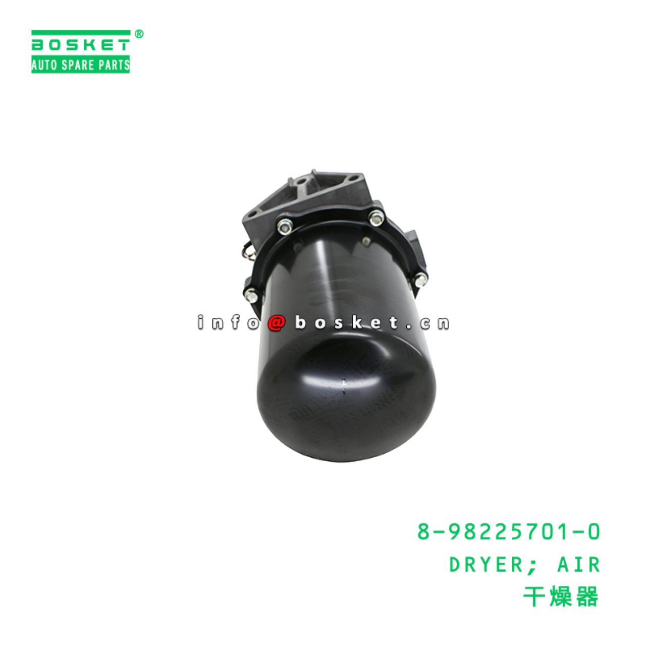 8-98225701-0 DRYER; AIR suitable for ISUZU 8982257010