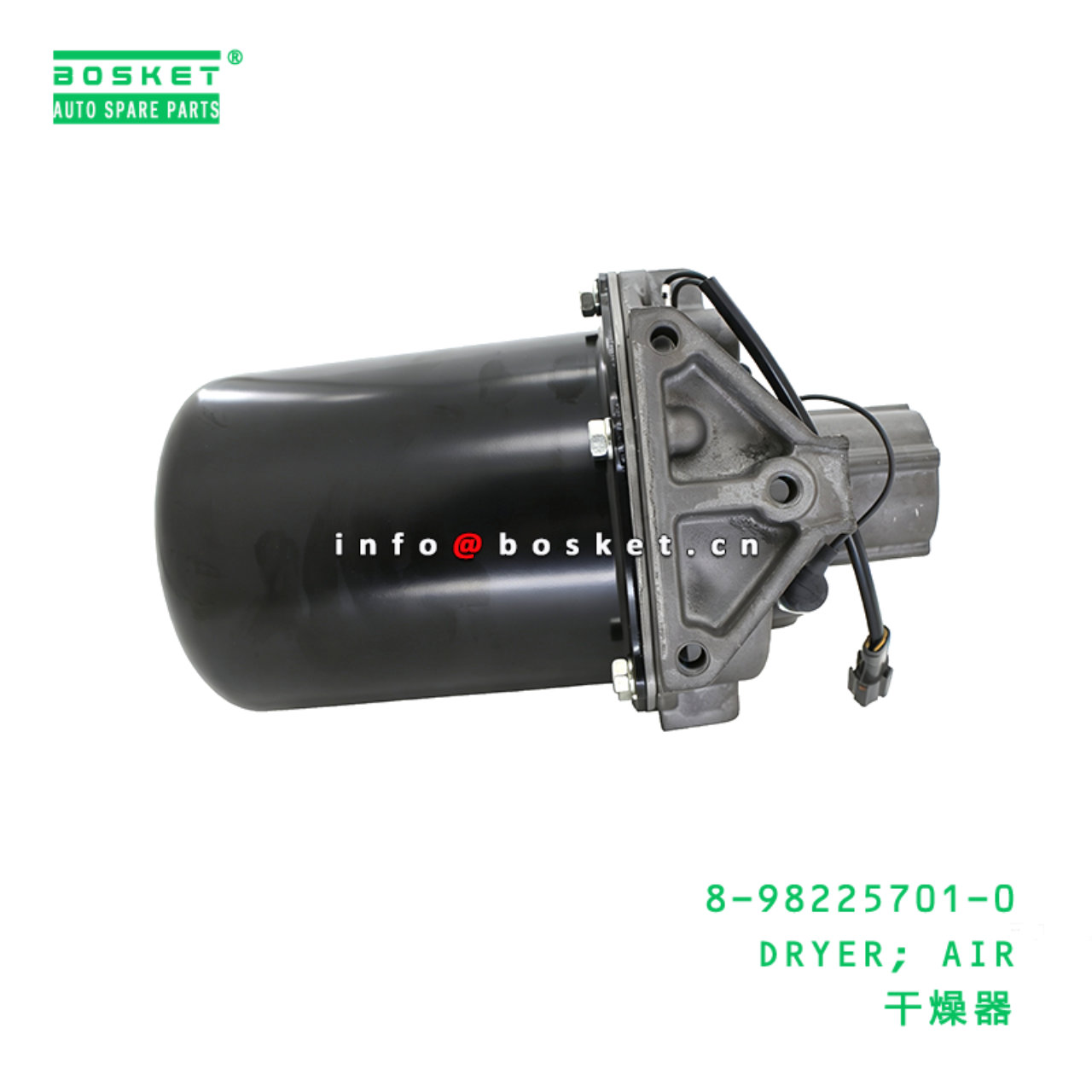 8-98225701-0 DRYER; AIR suitable for ISUZU 8982257010