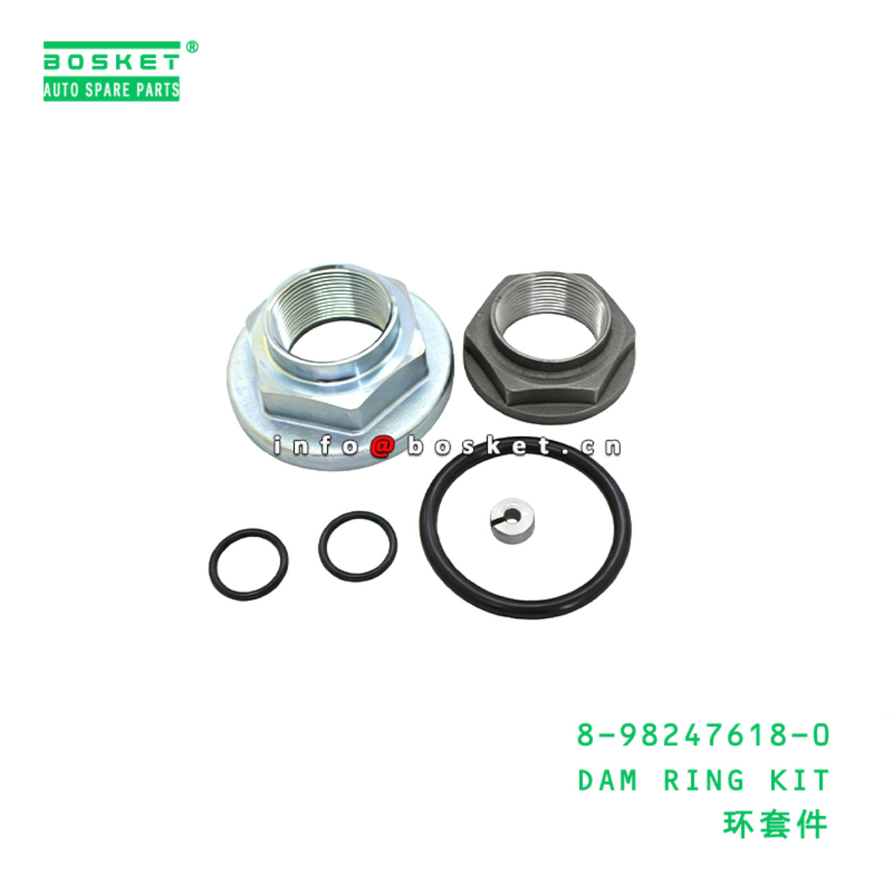 8-98247618-0 DAM RING KIT suitable for ISUZU   898...
