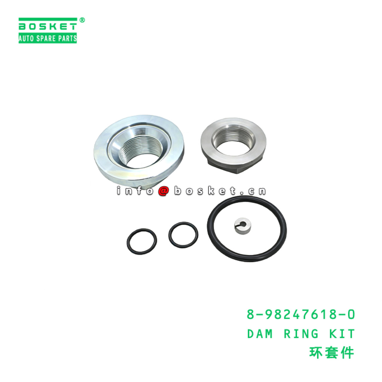 8-98247618-0 DAM RING KIT suitable for ISUZU   8982476180