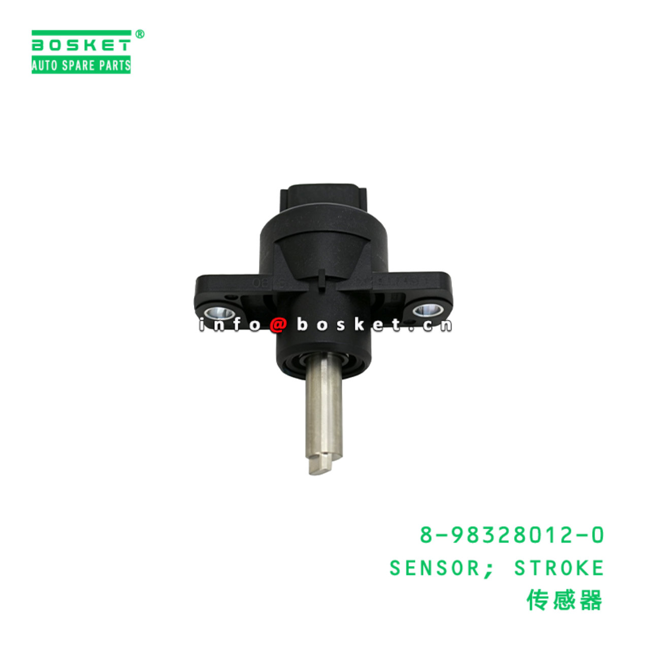 8-98328012-0 SENSOR; STROKE suitable for ISUZU   8...