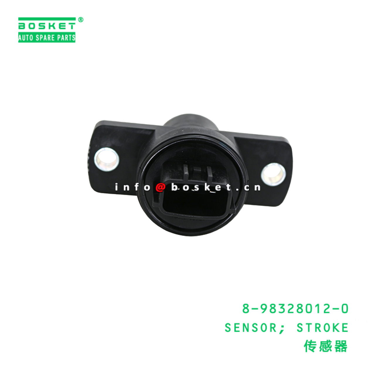 8-98328012-0 SENSOR; STROKE suitable for ISUZU 8983280120