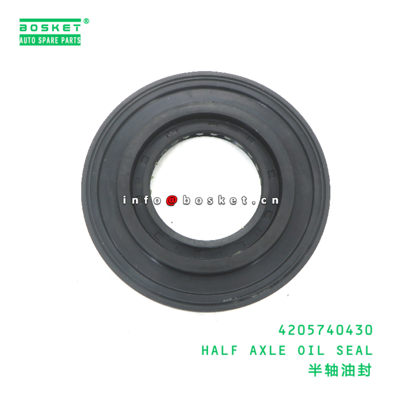 4205740430 HALF AXLE OIL SEAL suitable for JAC N80...