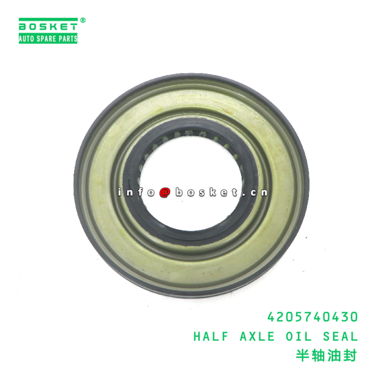 4205740430 HALF AXLE OIL SEAL suitable for JAC N80 N90 4205740430