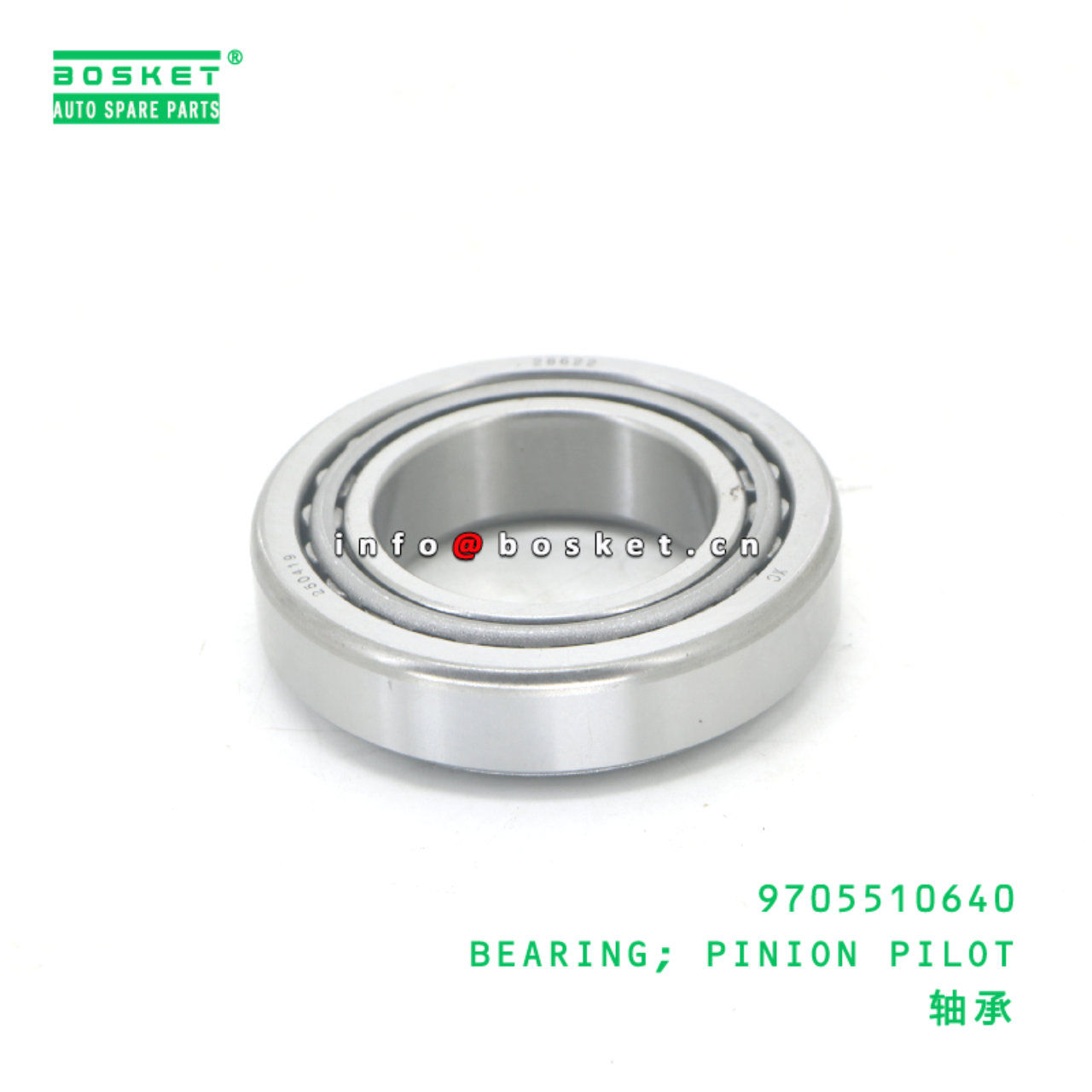 9705510640 BEARING; PINION PILOT suitable for JAC  9705510640