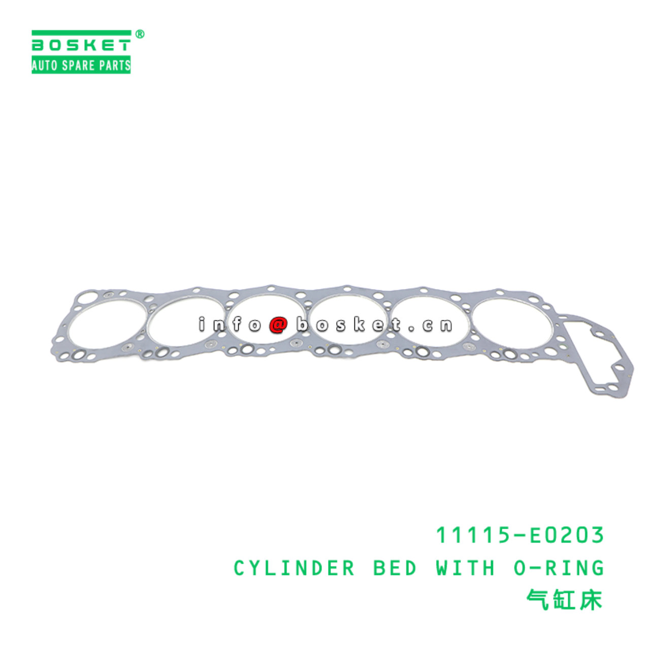 11115-E0203 CYLINDER BED WITH O-RING suitable for HINO 500 J08E 11115-E0203