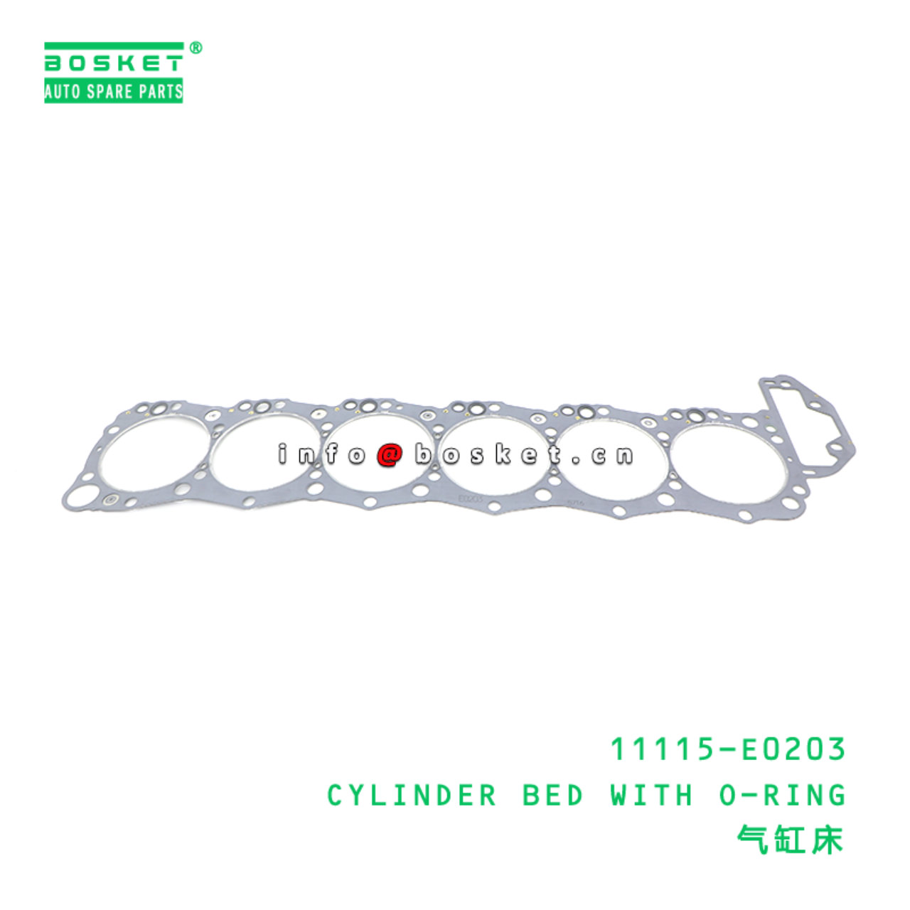 11115-E0203 CYLINDER BED WITH O-RING suitable for ...