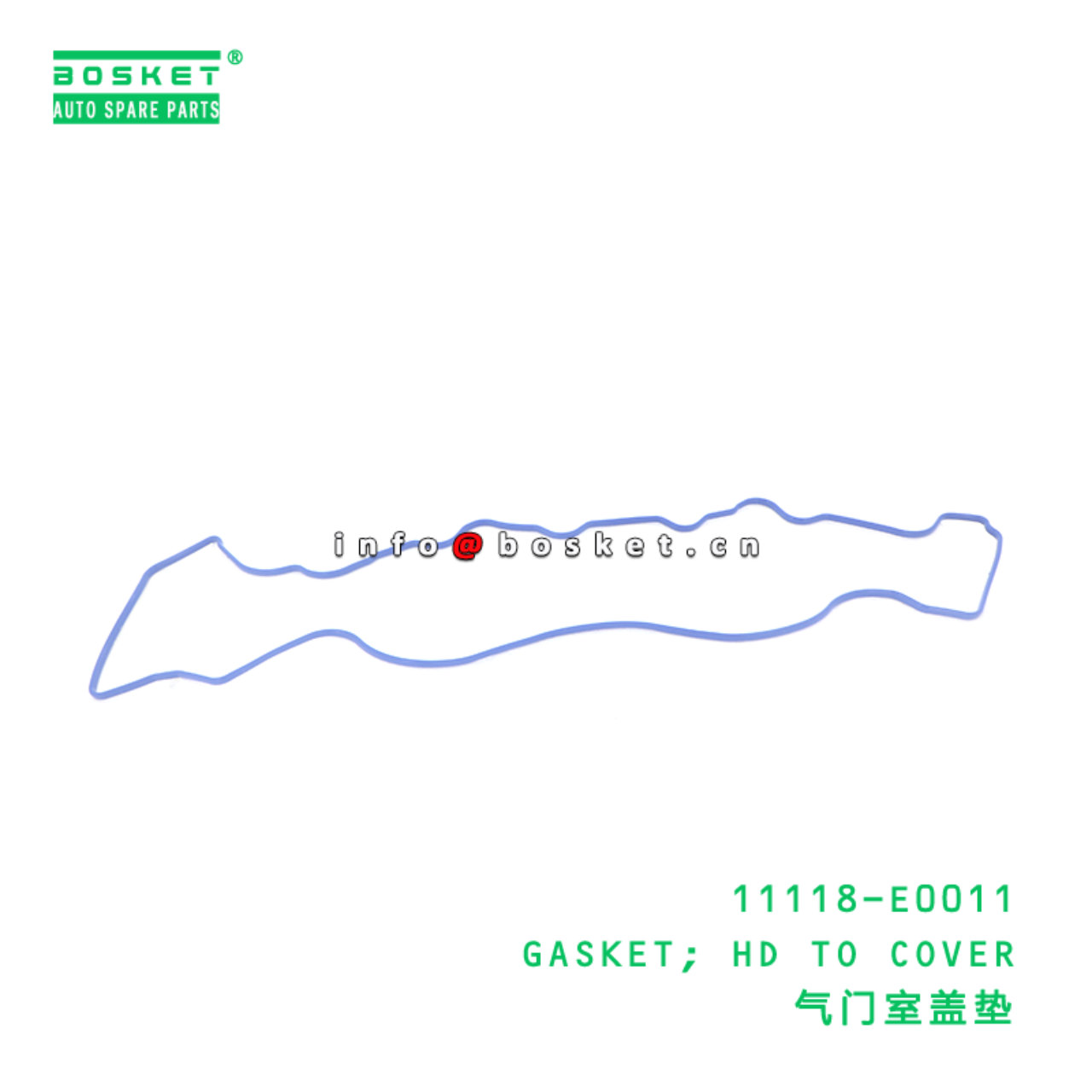 11118-E0011 GASKET; HD TO COVER suitable for HINO 11118-E0011