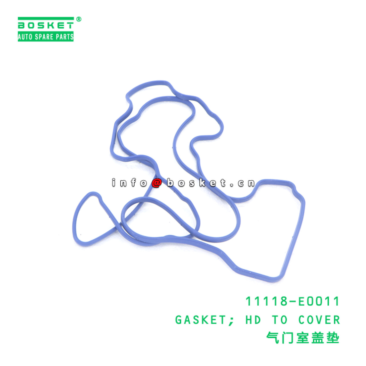 11118-E0011 GASKET; HD TO COVER suitable for HINO ...