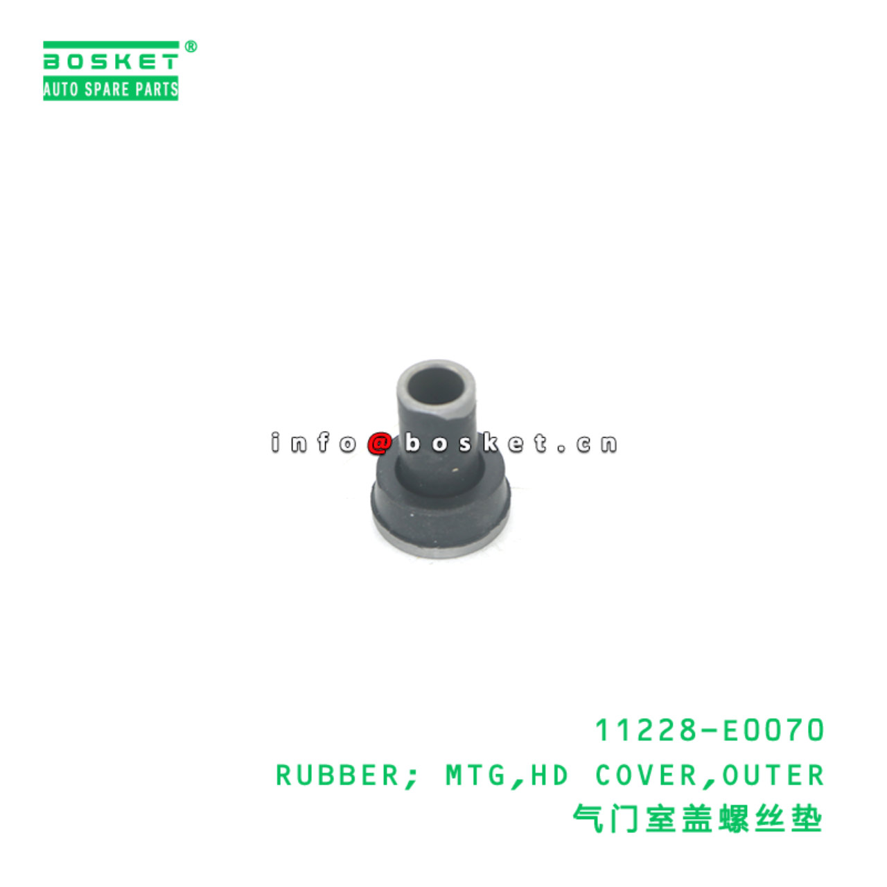 11228-E0070 RUBBER; MTG,HD COVER,OUTER suitable for HINO 500 J08E 11228-E0070