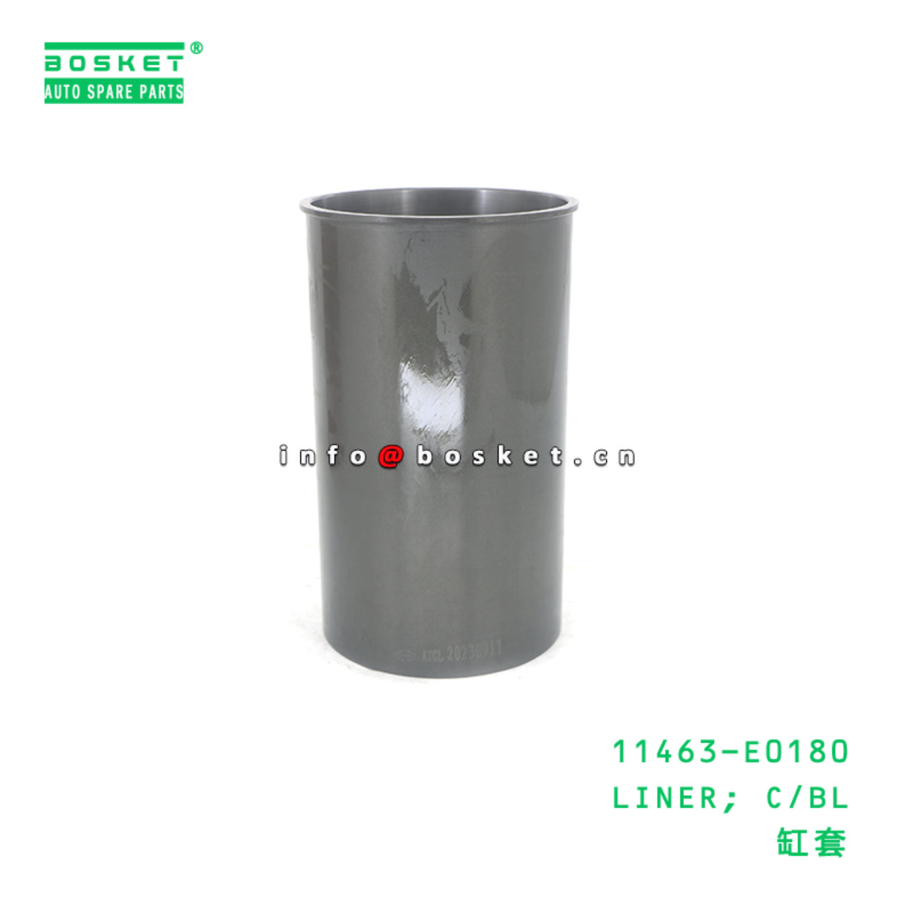 11463-E0180 LINER; C/BL suitable for HINO J08E 11463-E0180